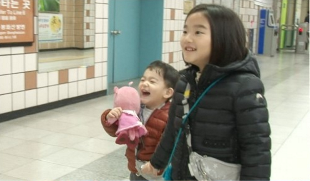 So Eul And Da Eul Attempt Another Subway Mission And Discover A Whole New World Instead