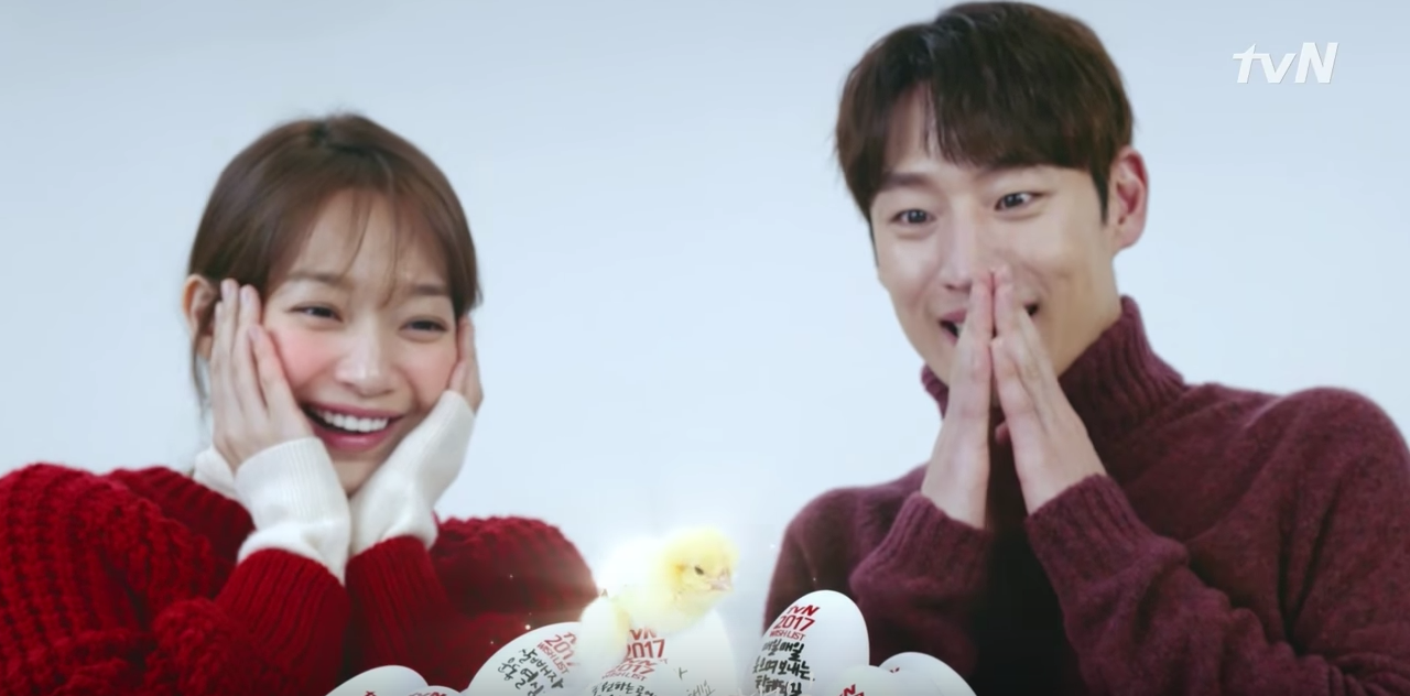Watch: Shin Min Ah And Lee Je Hoon Share Their 2017 Wishes In New 'Tomorrow With You' Teaser