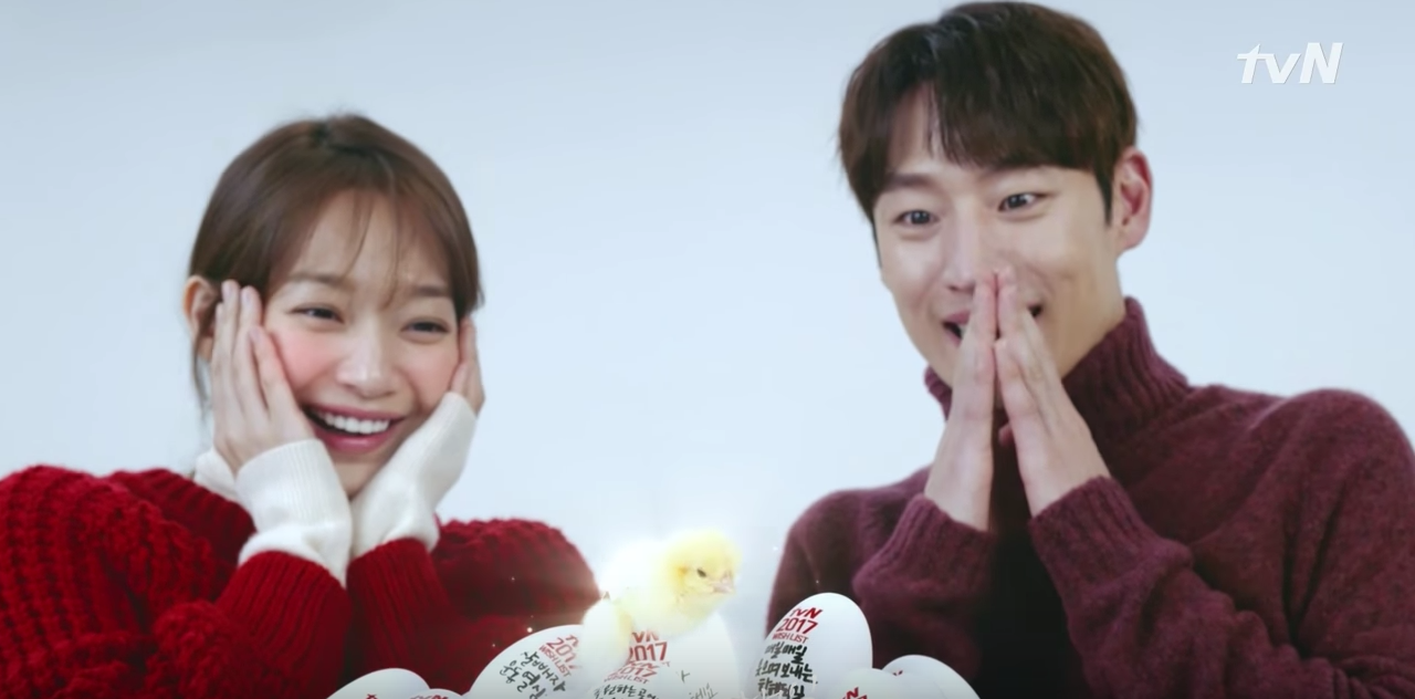 Watch: Shin Min Ah And Lee Je Hoon Share Their 2017 Wishes In New 