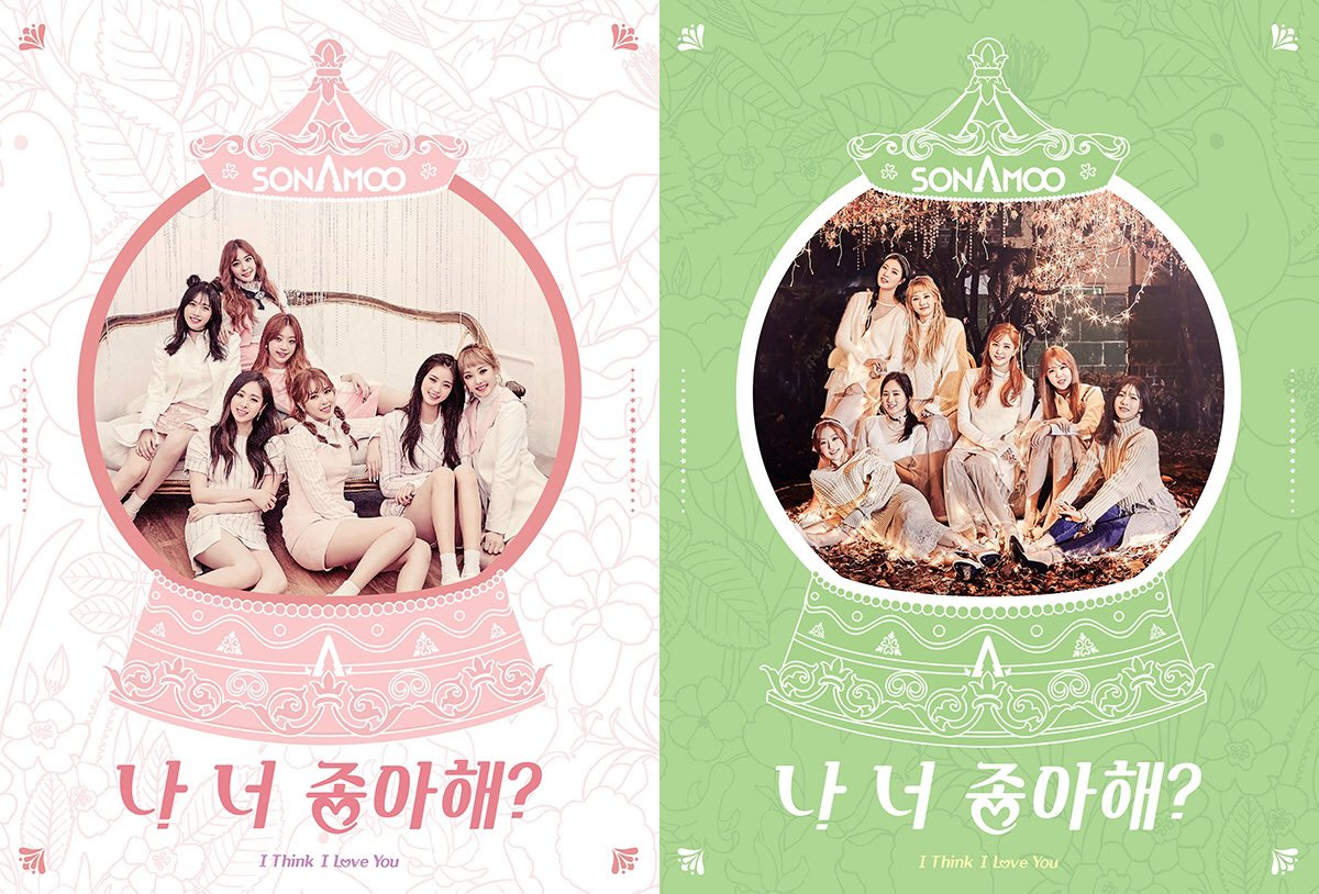 SONAMOO Dazzles In Preview Of 'I Think I Love You' Album Jacket And Music Video Teaser