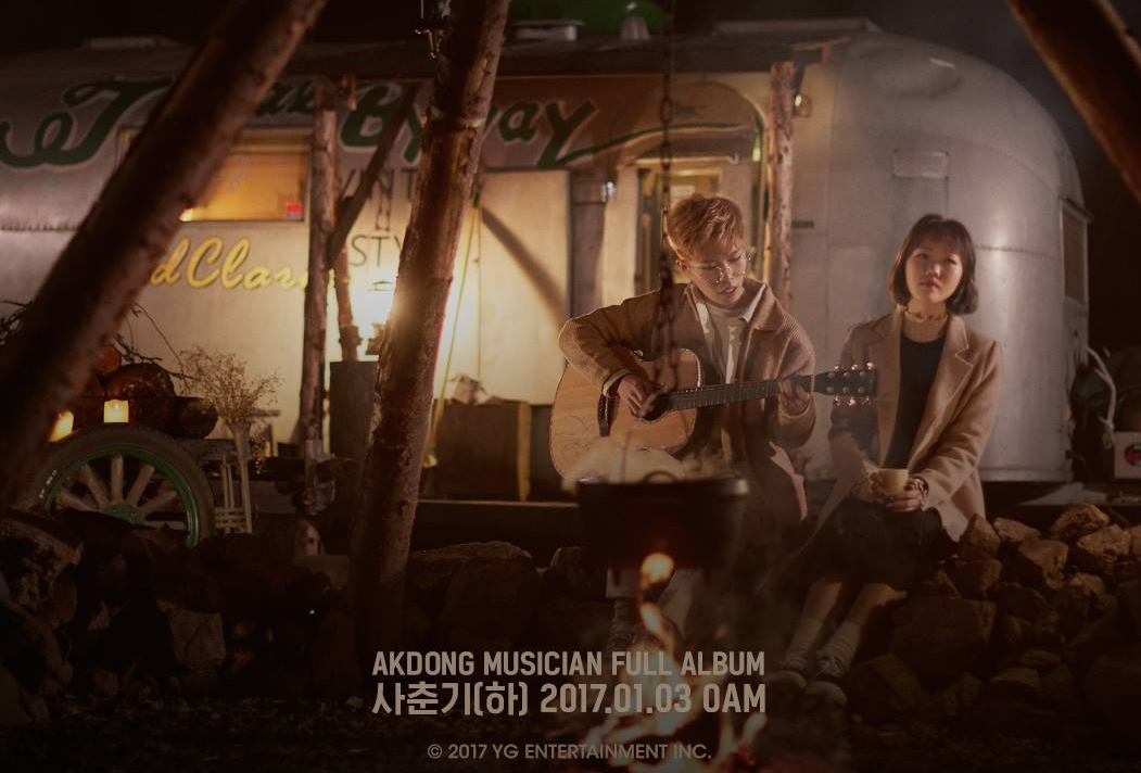Akdong Musician Unveils Title Track Poster For 'Winter'