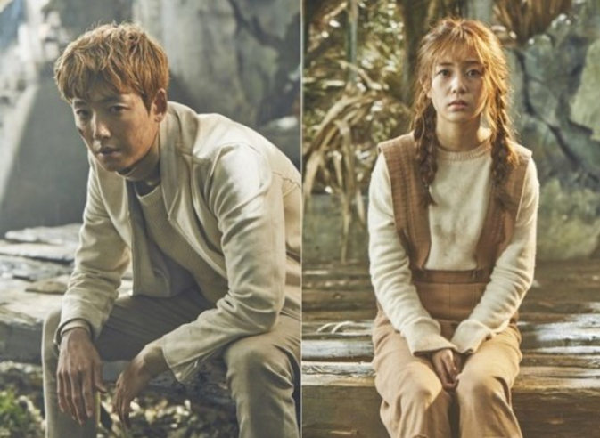 'Missing 9' To Release Special Episode Ahead Of Premiere Date