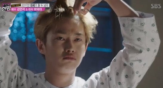 Kim Min Suk Talks About Grandmother, Song Joong Ki, And Worries About Head Shaving Scene In 'Doctors'