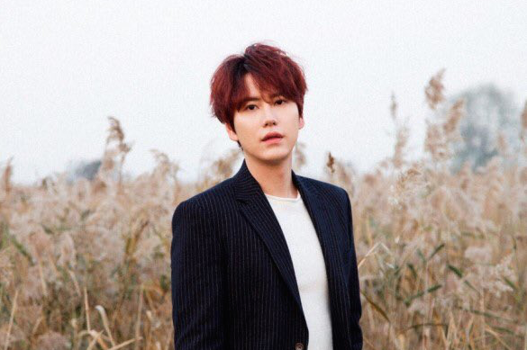 Super Junior's Kyuhyun To Fulfill Mandatory Military Service As Public Service Worker