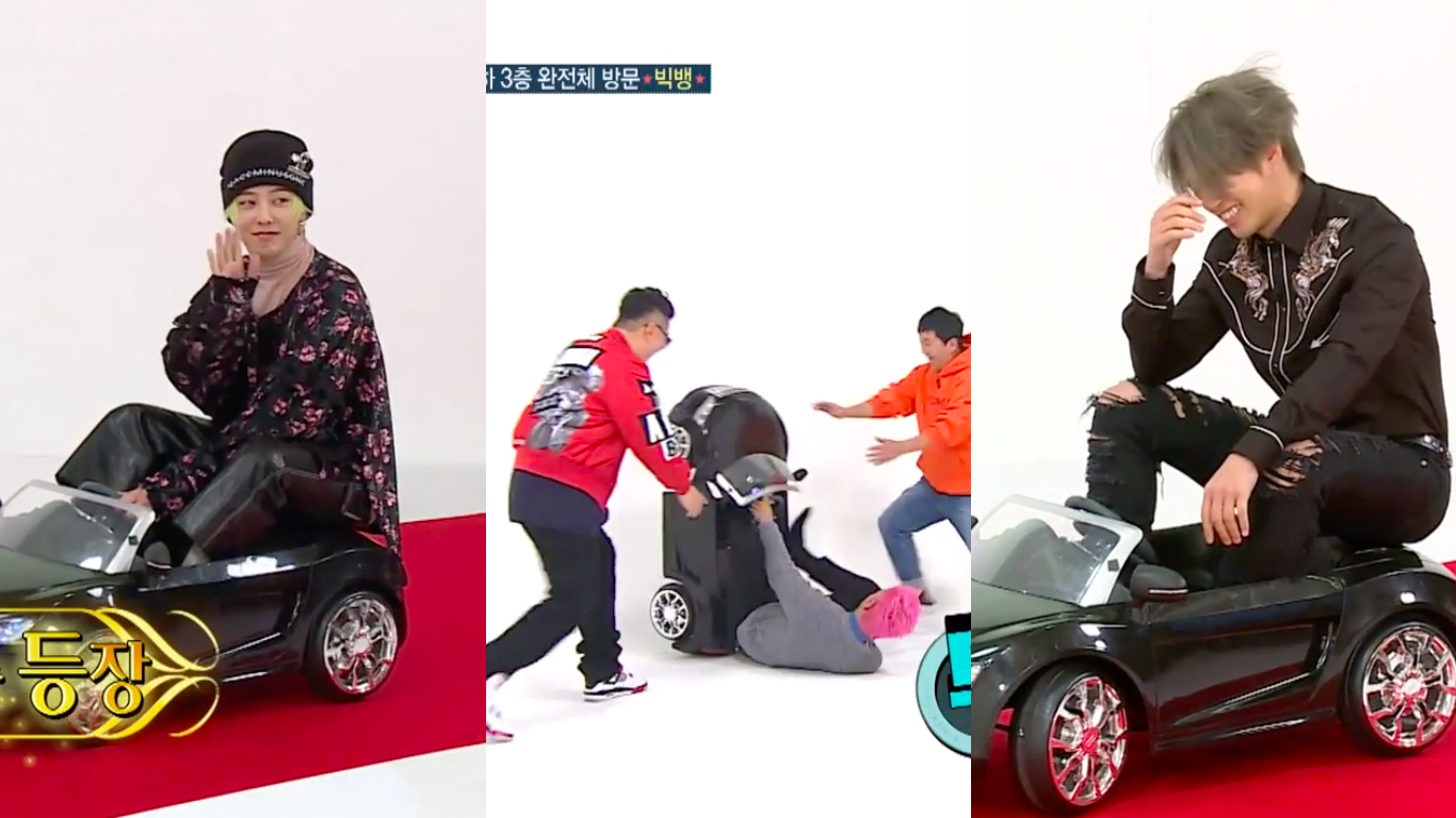 Watch: BIGBANG Cracks Each Other Up With Introductions And Entrances On Toy Cars On 'Weekly Idol'