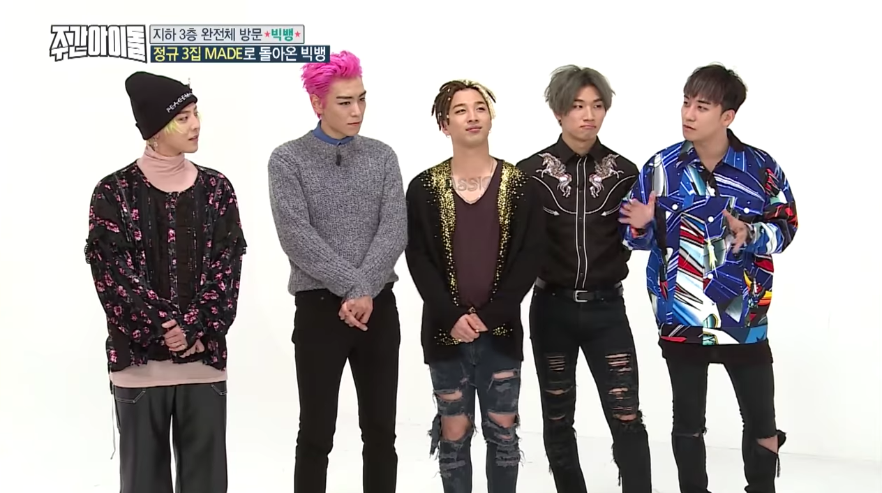 Watch: 'Weekly Idol' Has A Blast Teasing BIGBANG's Seungri