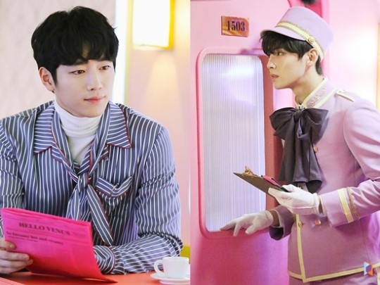 ASTRO's Cha Eun Woo Joins Seo Kang Joon In Hello Venus's 'Mysterious' Music Video