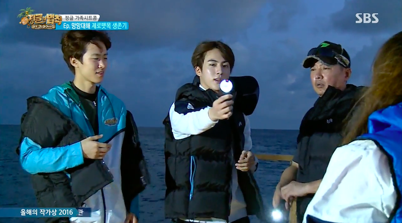 Watch: Jin Shows 'Law Of The Jungle' Cast Another Great Use For BTS's Light Sticks