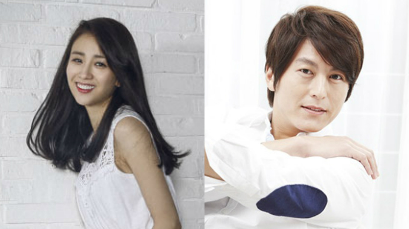 Park Ha Sun And Ryu Soo Young Announce Their Upcoming Marriage