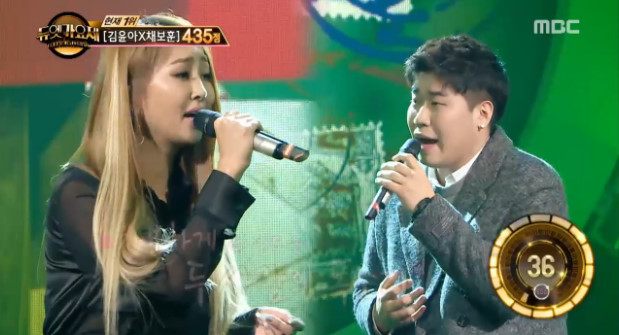 Watch: Hyorin Gives An Emotional Performance On 'Duet Song Festival'