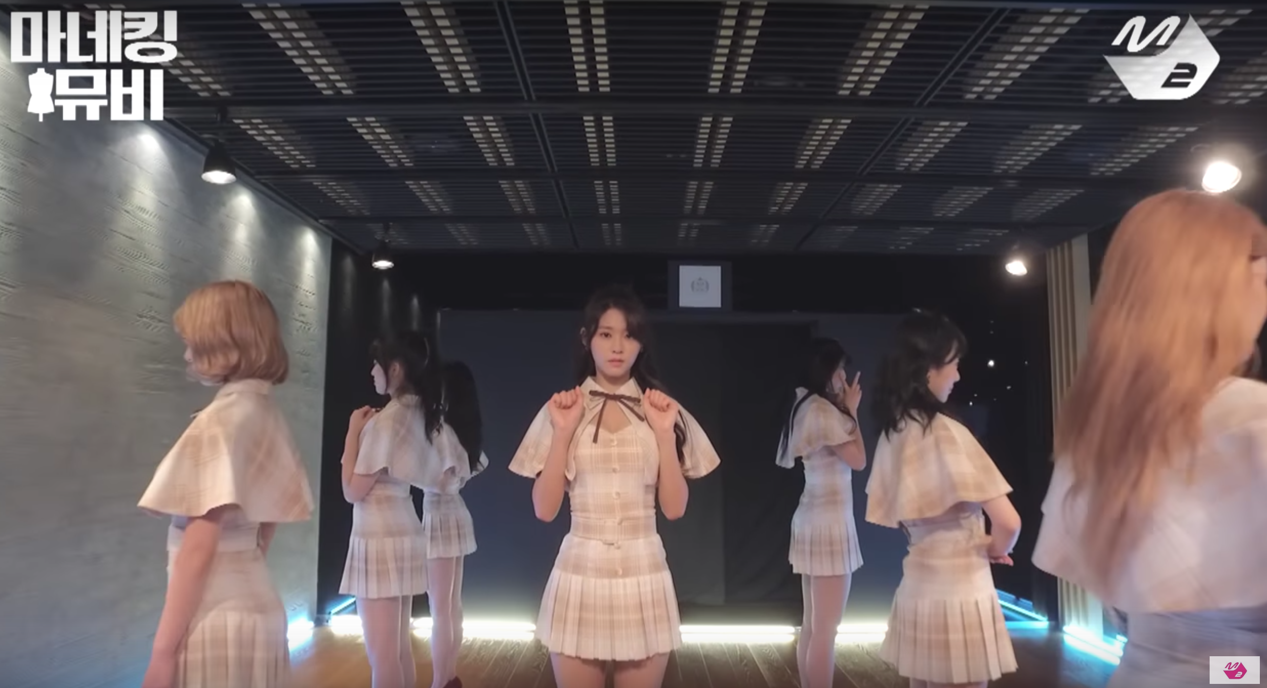 Watch: AOA Reveals Mannequin Challenge Version Of 'Excuse Me'