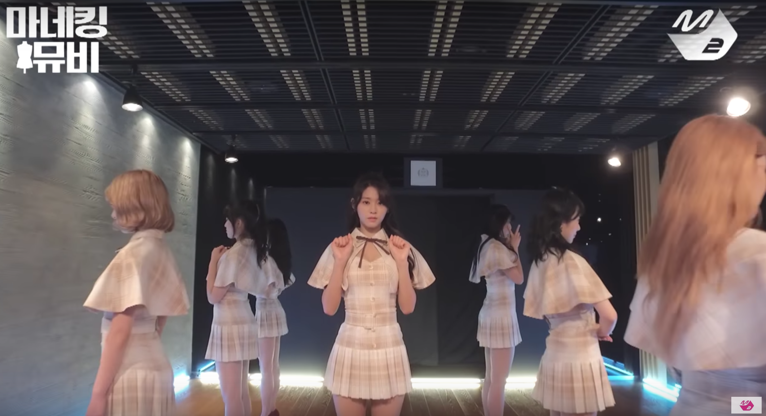 Watch: AOA Reveals Mannequin Challenge Version Of 