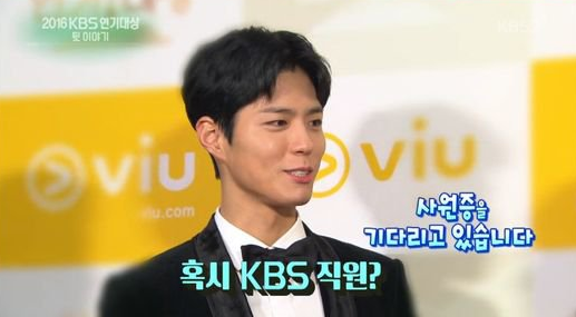 Park Bo Gum Gives A Witty Reply About His Many KBS Hosting Duties