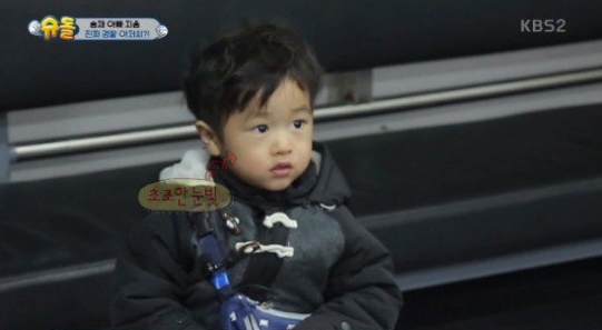Go Ji Yong Disciplines His Son About Dining Manners In A Unique Way