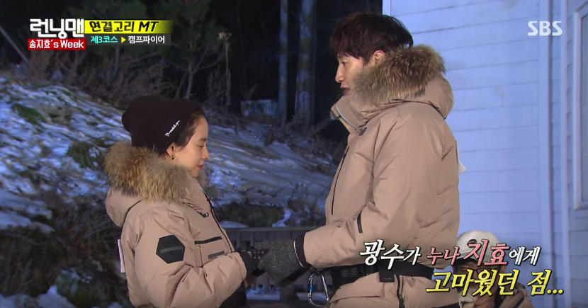 Lee Kwang Soo And Song Ji Hyo Are Both Touching And Hilarious During Revealing Heart-To-Heart