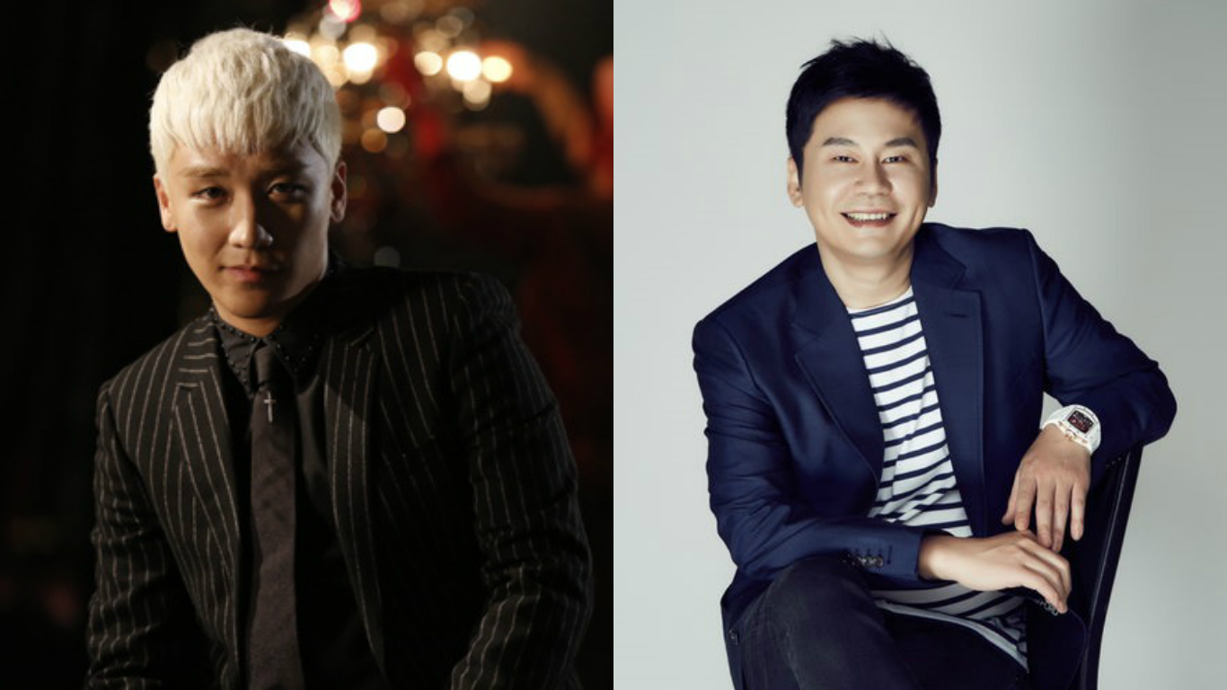 BIGBANG's Seungri Speaks Out At Concert To Defend Yang Hyun Suk