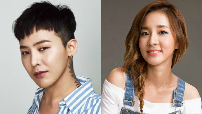 G-Dragon And Sandara Park's Reps Respond To Dating Rumors