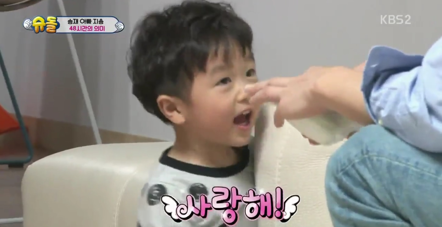Seungjae’s Love Confession To His Dad On “The Return Of Superman” Fetches Highest Viewership Ratings Of Episode