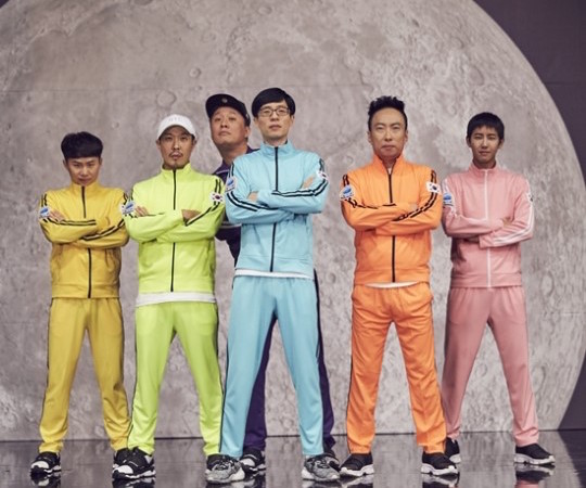 'Infinite Challenge' May Go On 7-Week Hiatus; Production Crew Responds