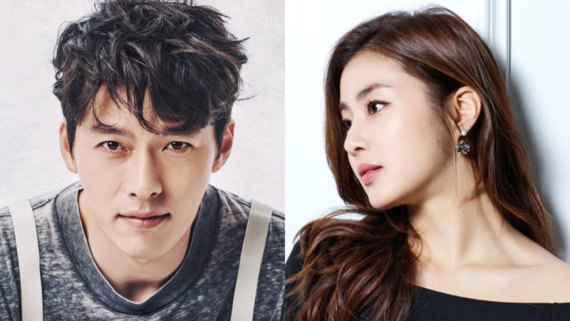 Hyun Bin Reveals Why He Made His Relationship With Kang Sora Public