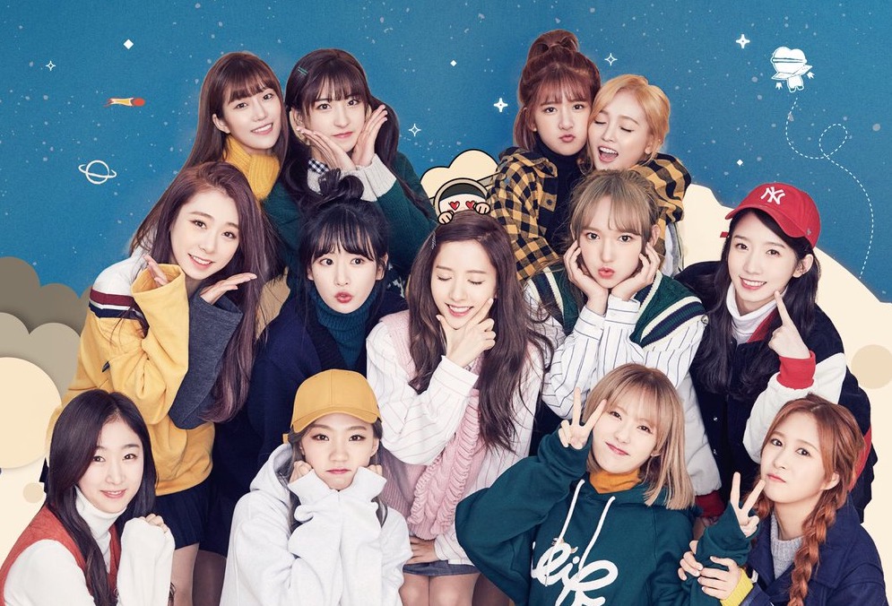 Cosmic Girls Announces Fan Club Name