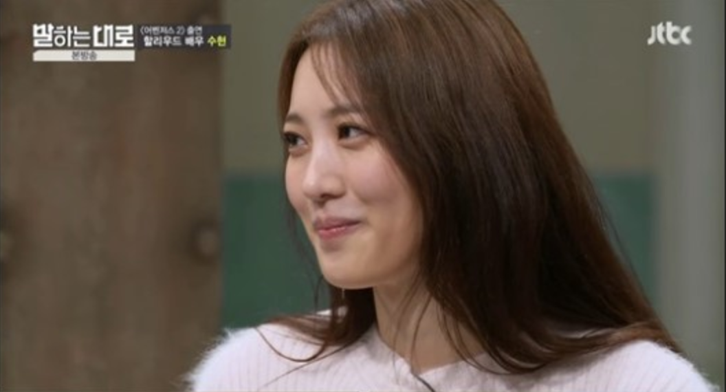 Actress Soo Hyun Opens Up About Her Experience Working In Hollywood