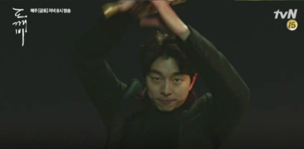 Viewers Detect Potential Spoilers In Preview For Upcoming 'Goblin' Episode