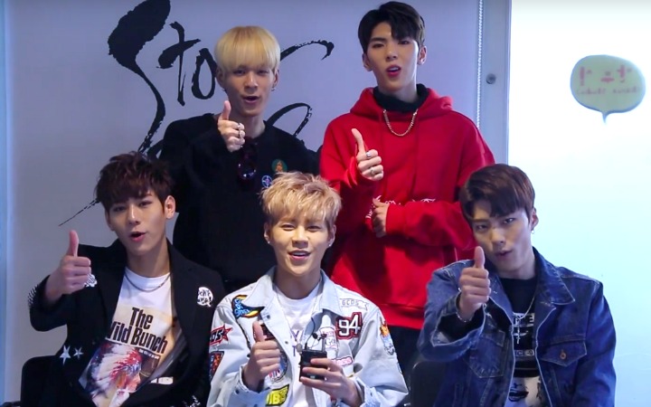 Interview: Soompi Awards Nominees IMFACT Talk 2017 And Sly Self-Promotion