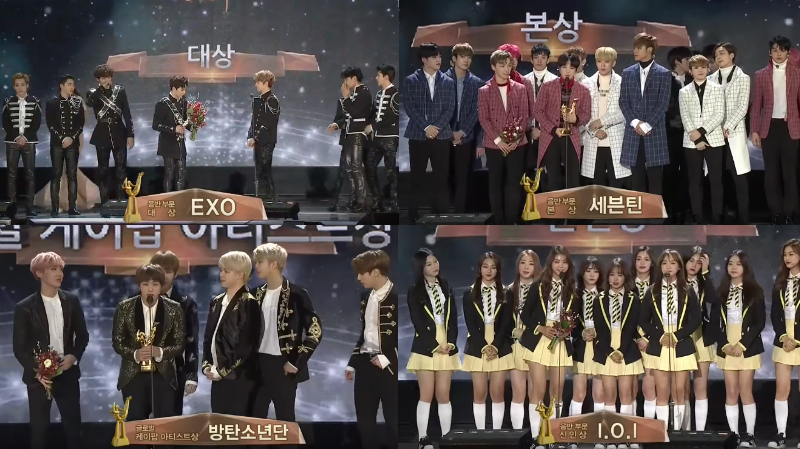 Winners Of The 31st Golden Disc Awards Day 2