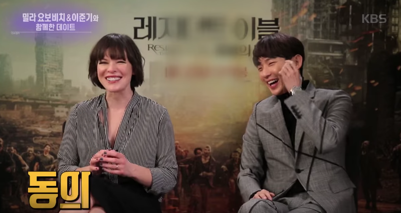 Milla Jovovich Gushes About Lee Joon Gi's Acting In 