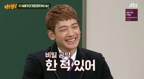 Rain Is Playfully Bombarded With Questions About Kim Tae Hee On 