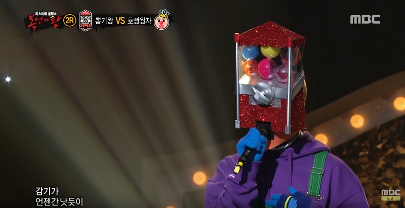 Main Vocalist Of Popular Boy Band Regains Confidence On 'King Of Masked Singer'