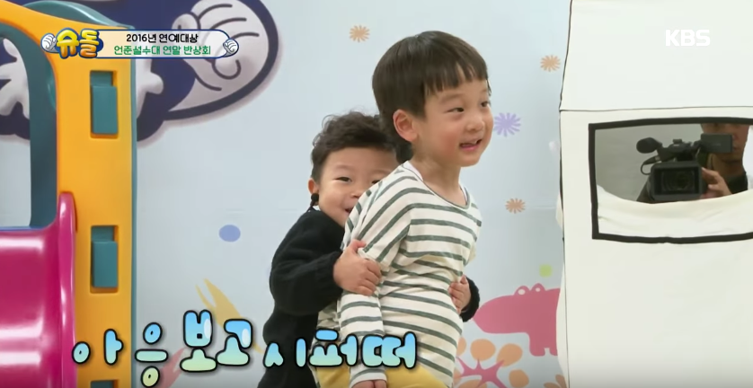 'The Return Of Superman' Kids Have A Loud Reunion Behind The Scenes Of KBS Entertainment Awards