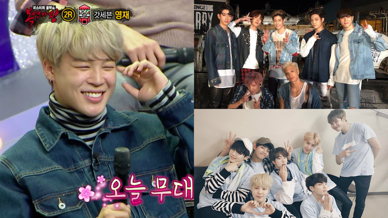 Jimin Describes BTS's Relationship With GOT7 On 'King Of Masked Singer'