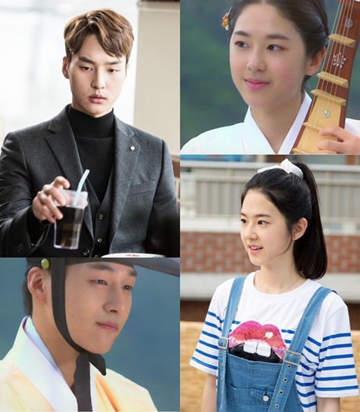Park Hye Soo And Yang Se Jong Star As The Younger Lee Young Ae And Song Seung Heon In 'Saimdang, Light's Diary' Stills