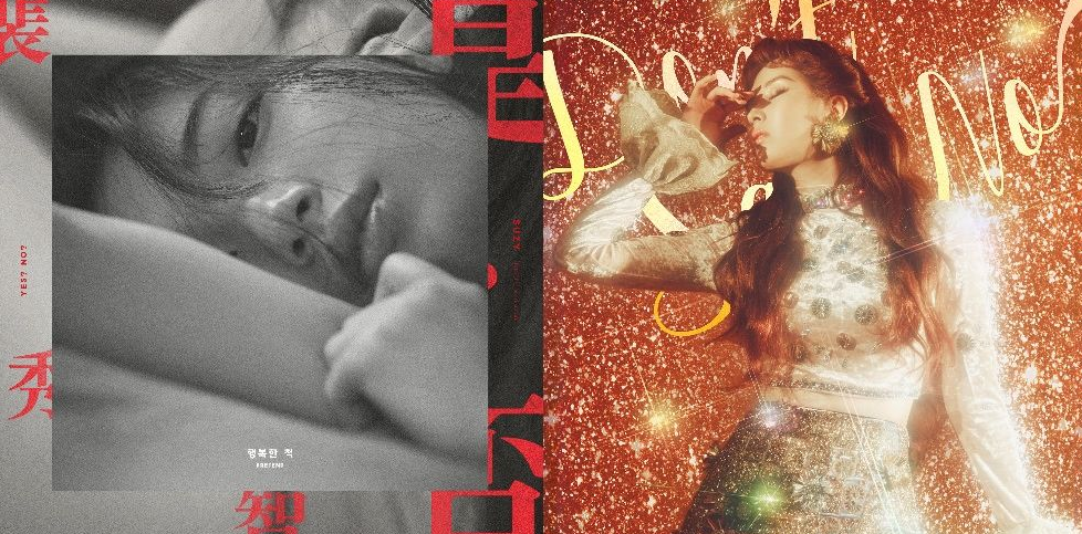 Suzy's 'Pretend' Secures All-Kill On Charts, Followed By Seohyun's 'Don't Say No'