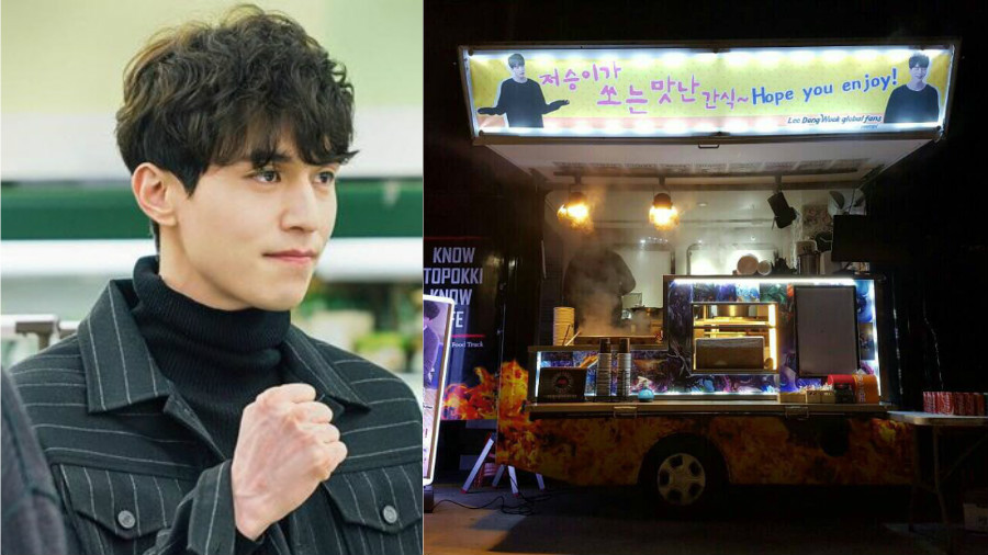 Lee Dong Wook Fans From Soompi Send Food Truck To 'Goblin' Set