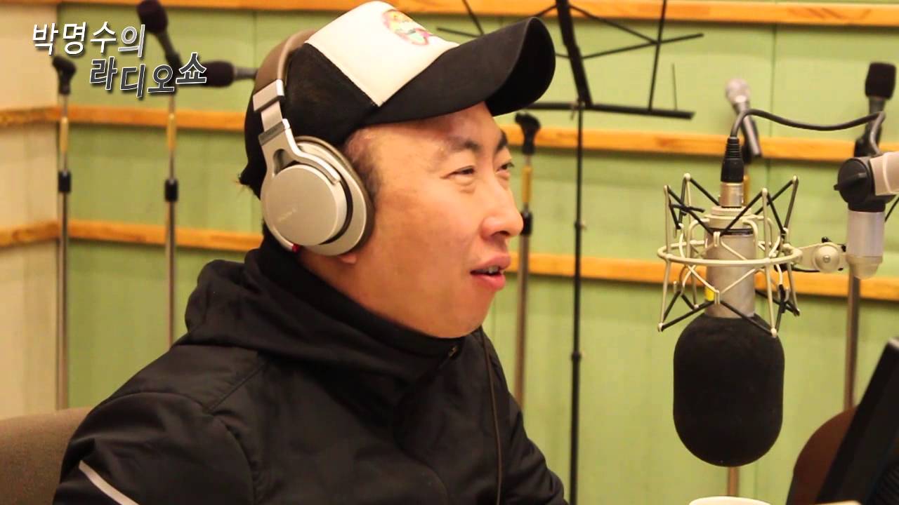 Park Myung Soo Apologizes Once Again Regarding His Illegal DJ Track Issue