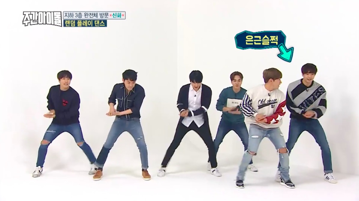 Watch: Shinhwa Takes On Random Play Dance Game For The First Time On 'Weekly Idol' With Hilarious Results
