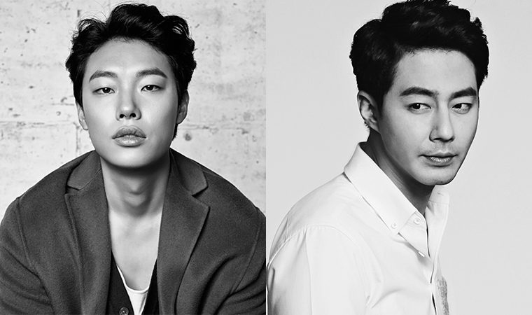 Ryu Jun Yeol Talks About What It Was Like Working With Jo In Sung In “The King”