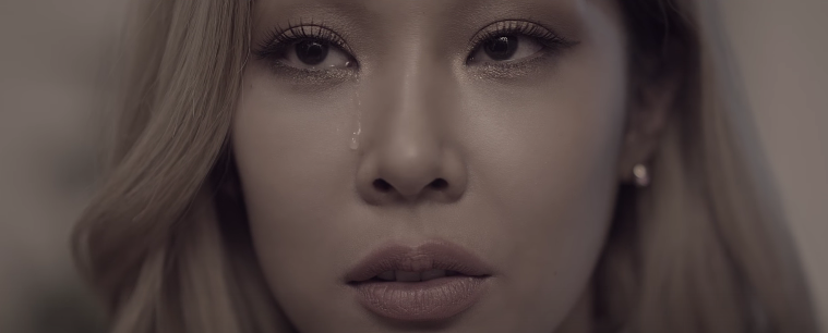 Watch: Jessi Sheds A Tear In 'Don't Make Me Cry' Teaser Video