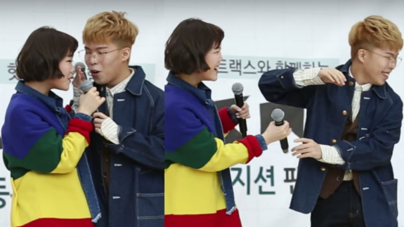 Watch: Akdong Musician Reacts To Mic Malfunction Like True Siblings