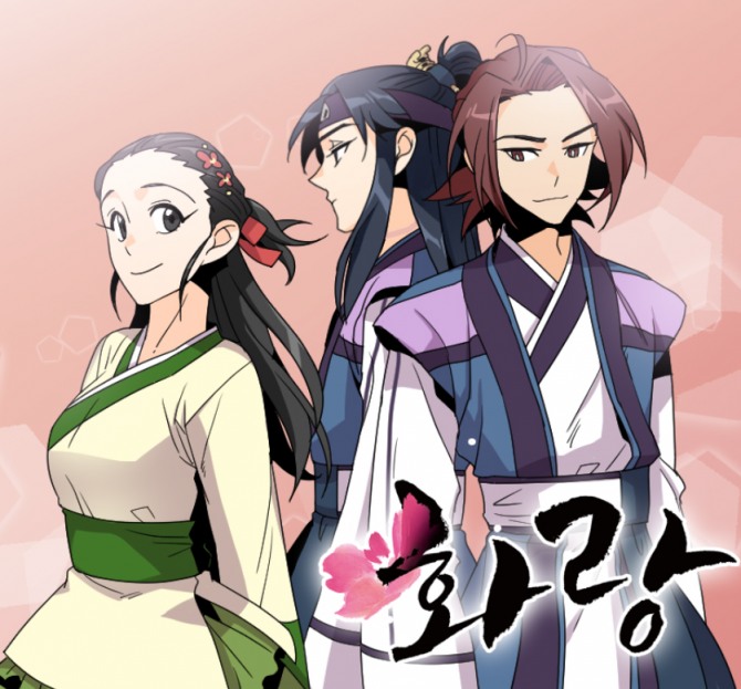 'Hwarang' Popularity Fires Up Interest In Webtoon