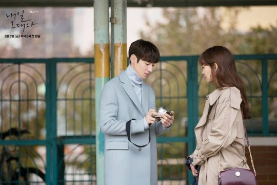 'Tomorrow With You' Producer Praises Lee Je Hoon And Shin Min Ah For Their Amazing Chemistry