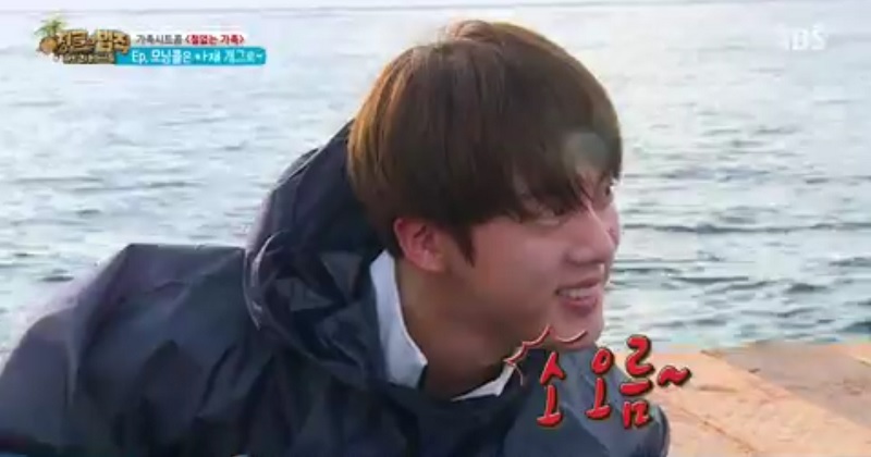 BTS's Jin Regales 'Law Of The Jungle' Crew With Dad Jokes