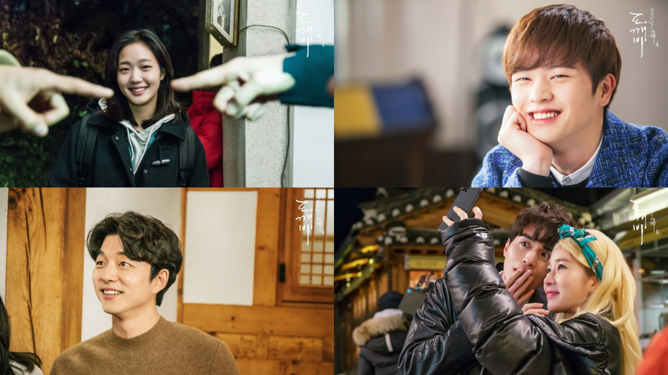 'Goblin' Releases Behind-The-Scenes Cuts To Commemorate Drama's End
