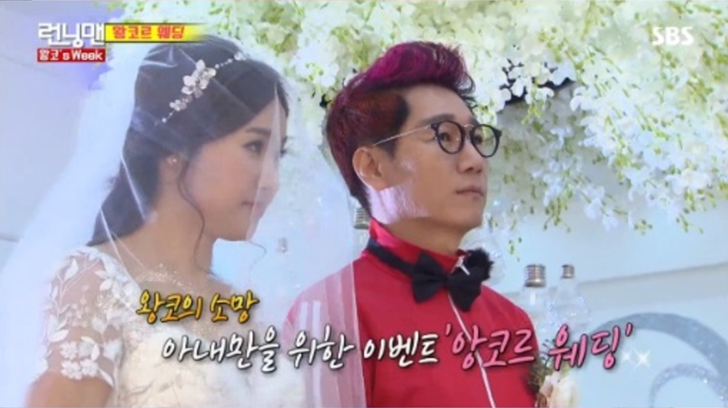 Ji Suk Jin Holds Back Tears During Wife's Touching Letter At Their 