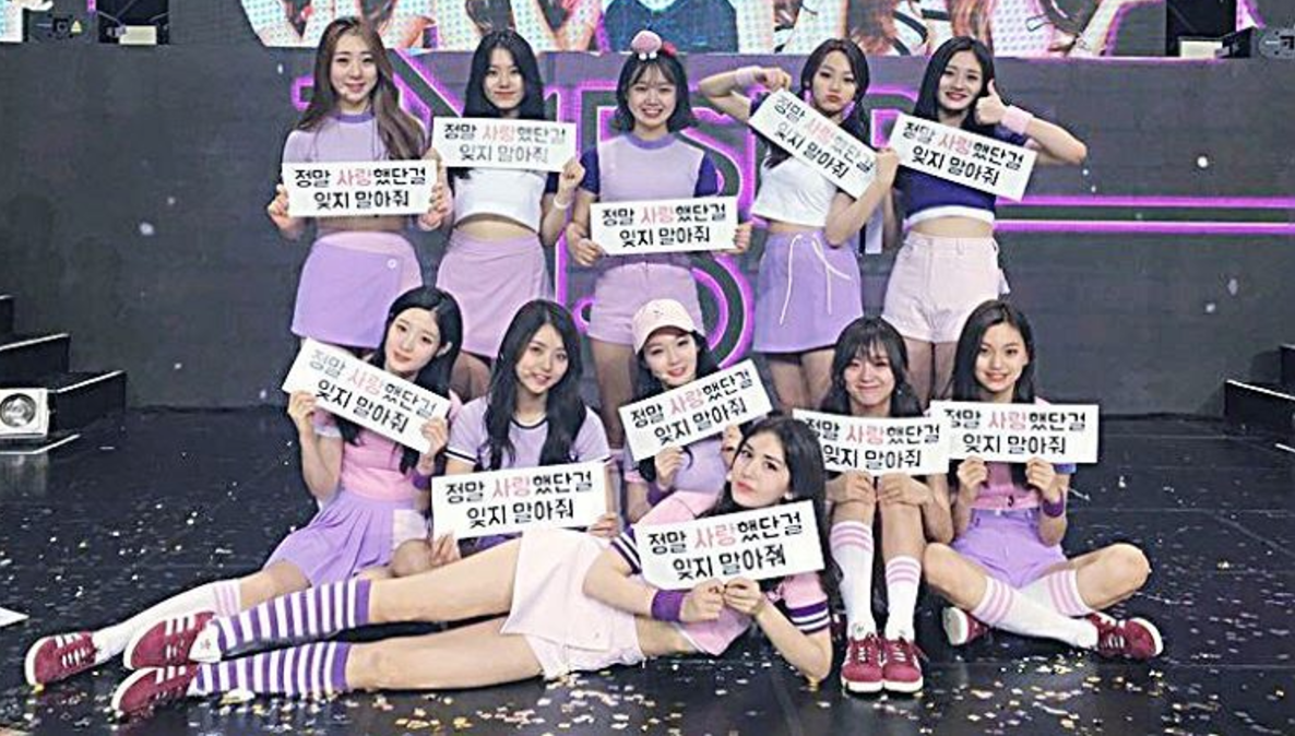 I.O.I Says Their Final Farewells On Social Media With One Last Group Photo