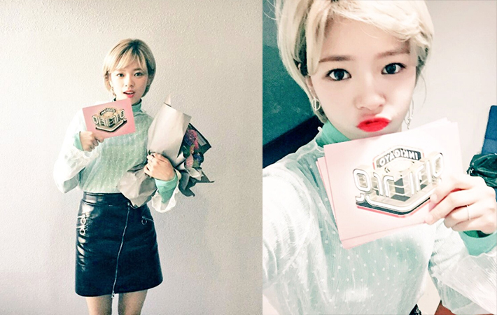 TWICE's Jeongyeon Thanks Fans After Her Last Day Of Hosting “Inkigayo”