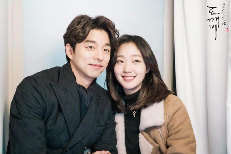 Gong Yoo dan Kim Go Eun 